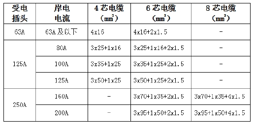 微信图片_20240614105028.jpg